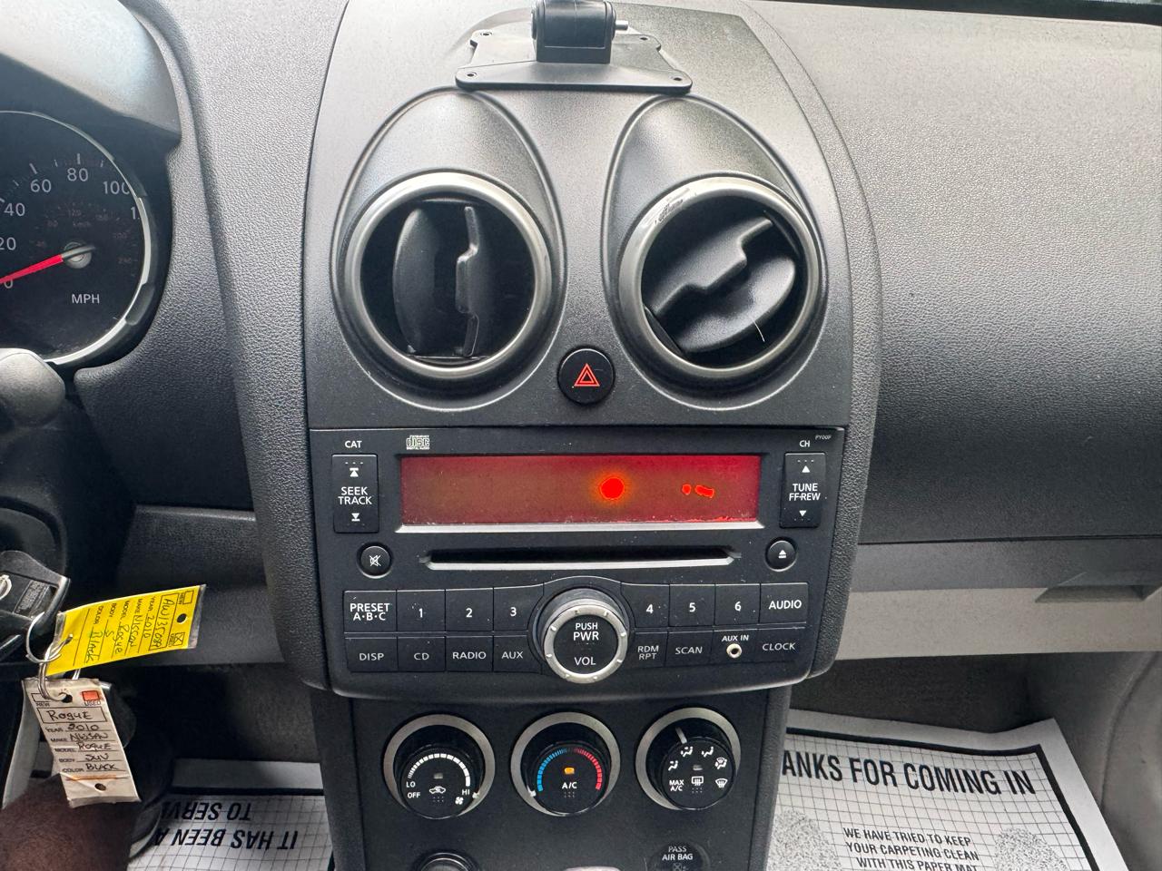 Nissan Murano S AWD 2011