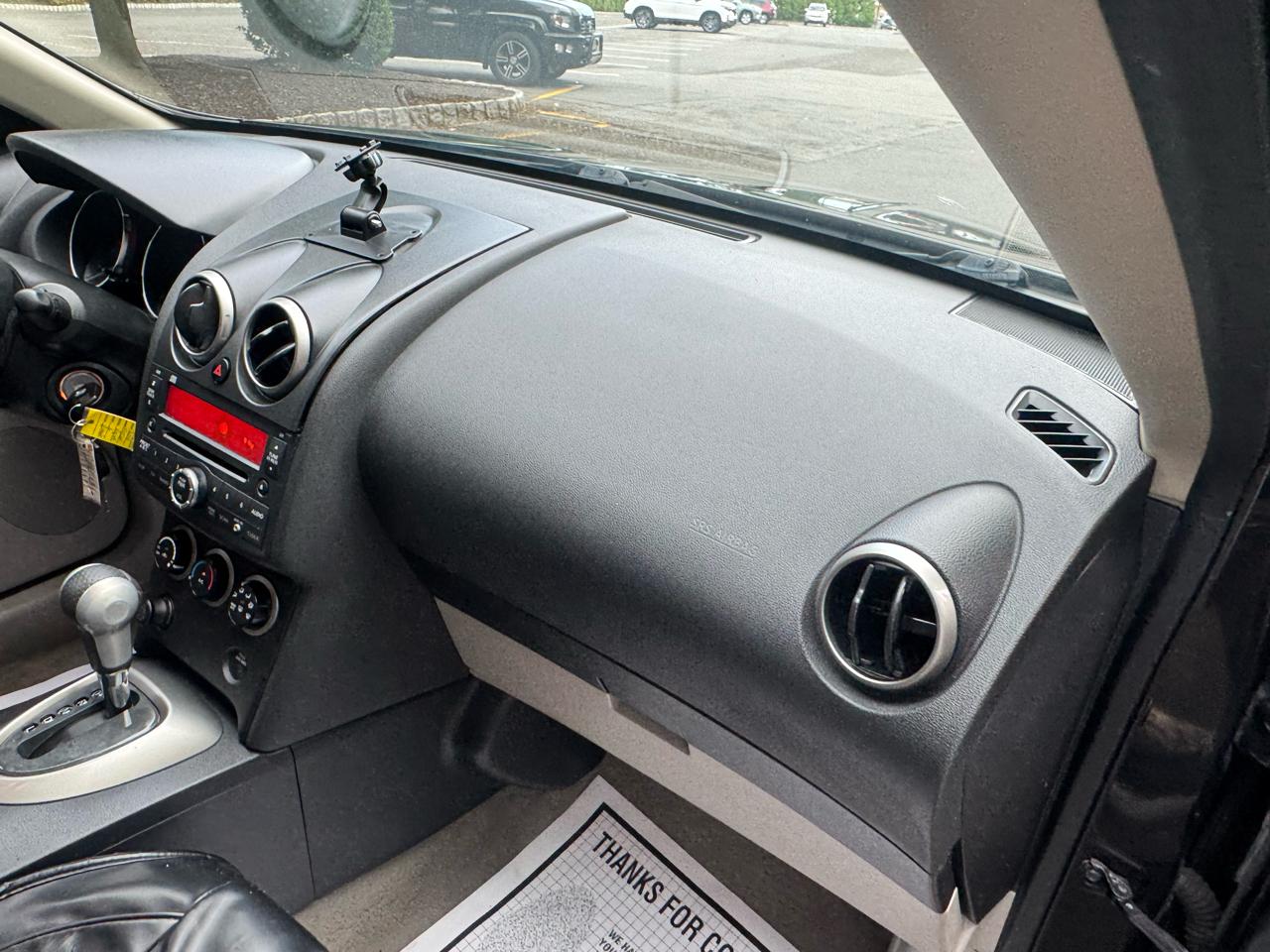 Nissan Murano S AWD 2011