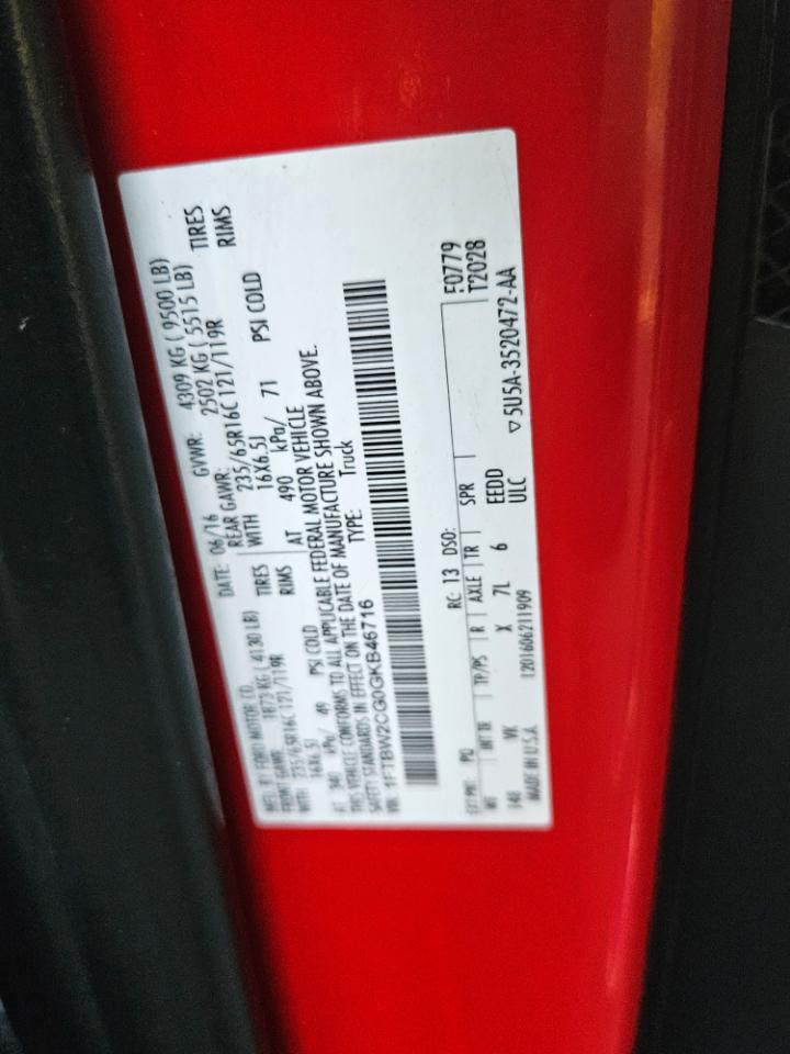Ford Transit 350 Van Med. Roof w/Sliding Pass. 148-in. WB 2016
