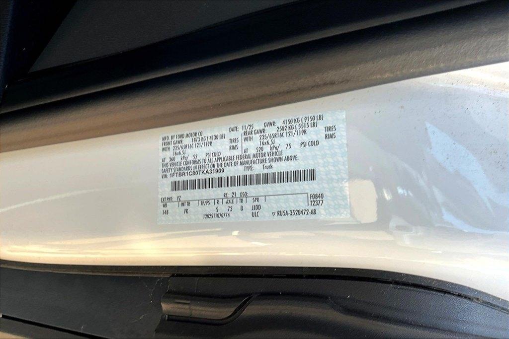 Ford Transit Cargo Van T-250 148" Med Rf 9150 GVWR RWD 2026