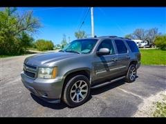 2007 Chevrolet Tahoe 