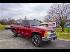 1992 Chevrolet C/K 1500 