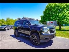 2015 Chevrolet Tahoe 