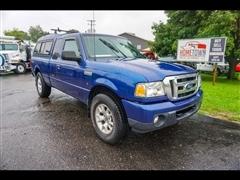 2011 Ford Ranger 
