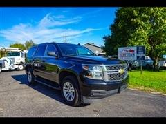 2015 Chevrolet Tahoe 