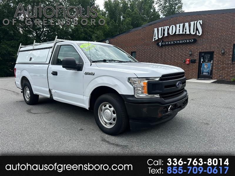 Ford F-150 XL 8-ft. Bed 2WD 2018