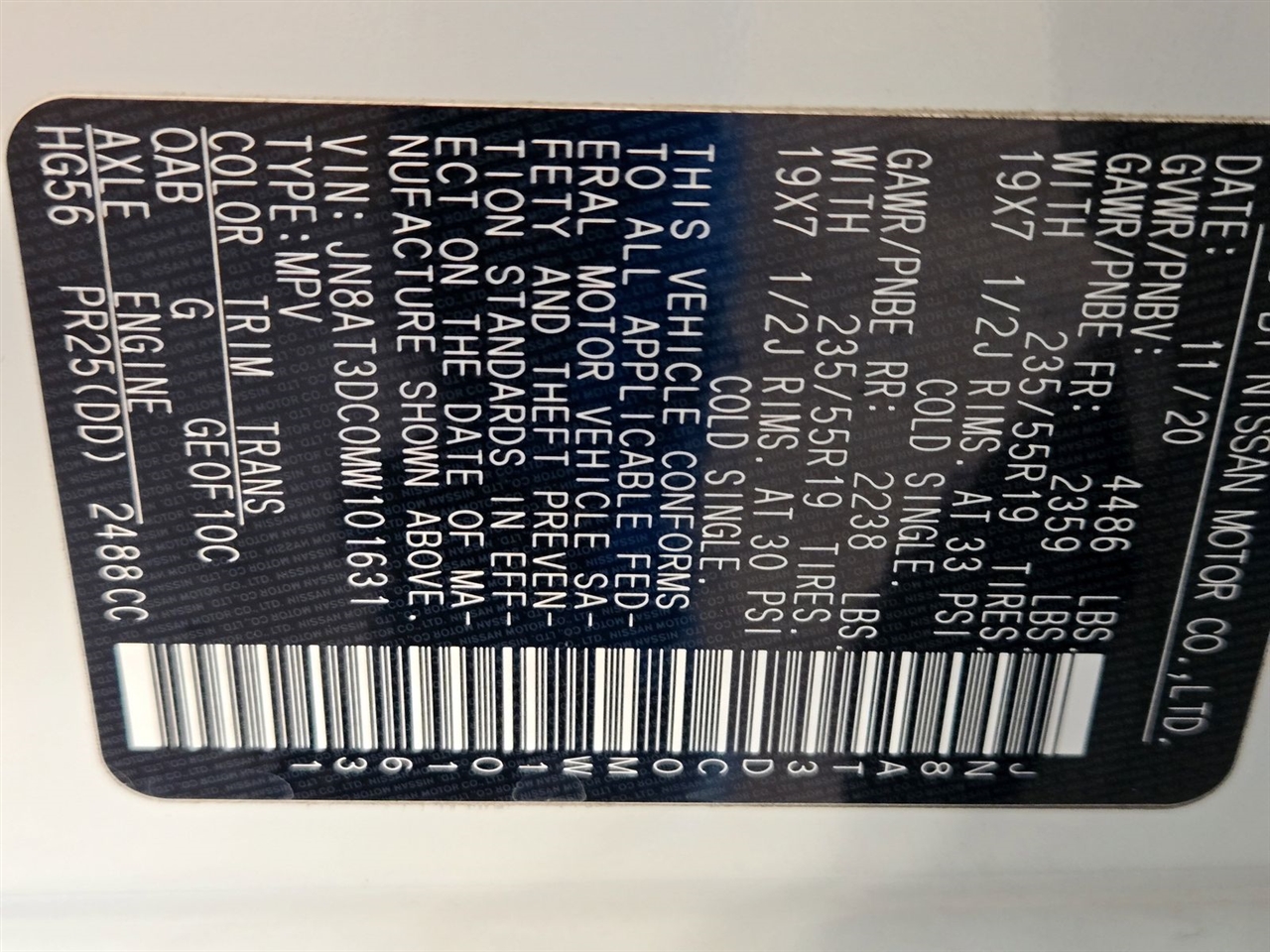 Nissan Rogue FWD Platinum 2021 Nissan Rogue FWD Platinum 2021