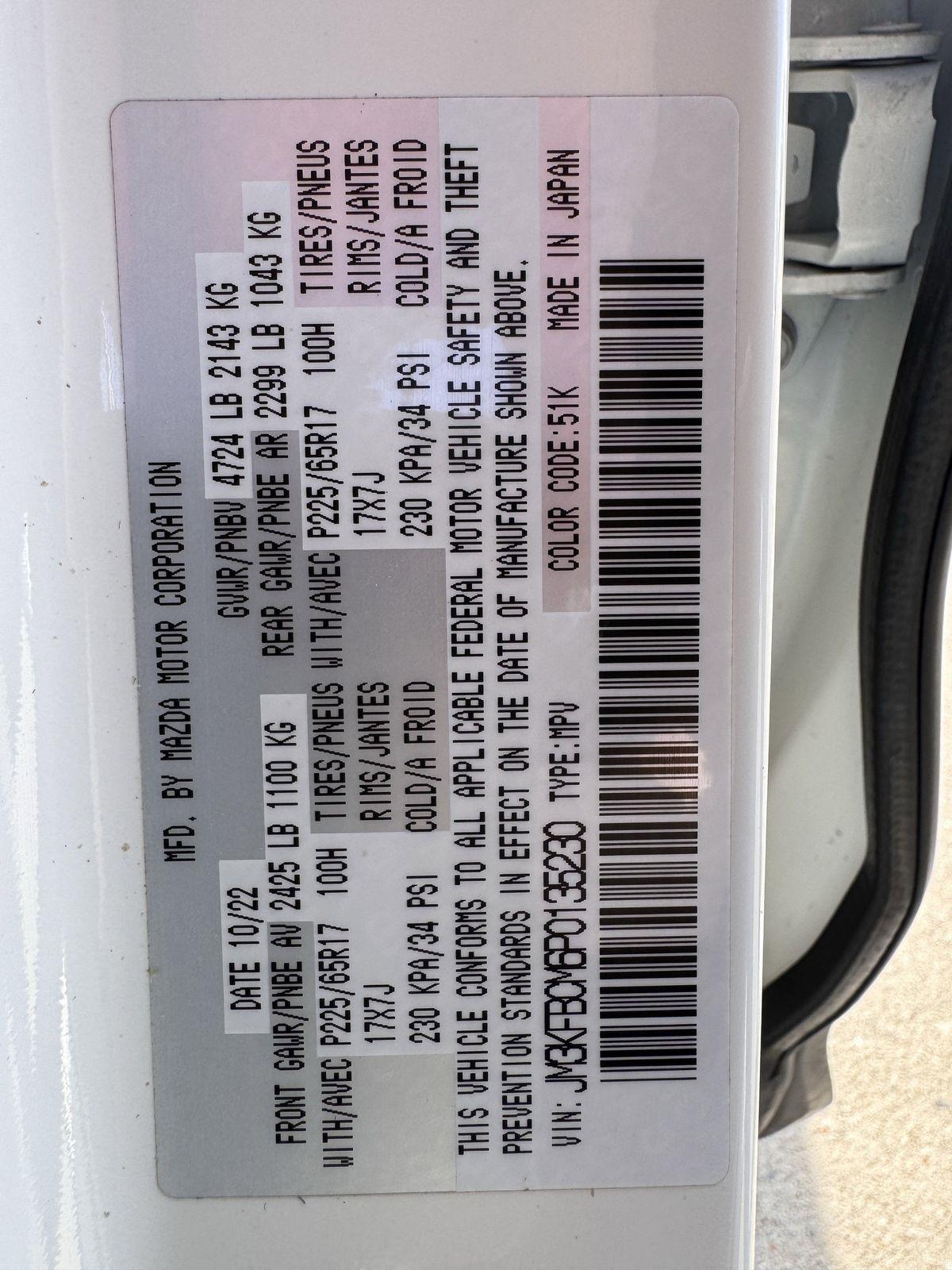 Mazda CX-5 2.5 S Preferred Package AWD 2023