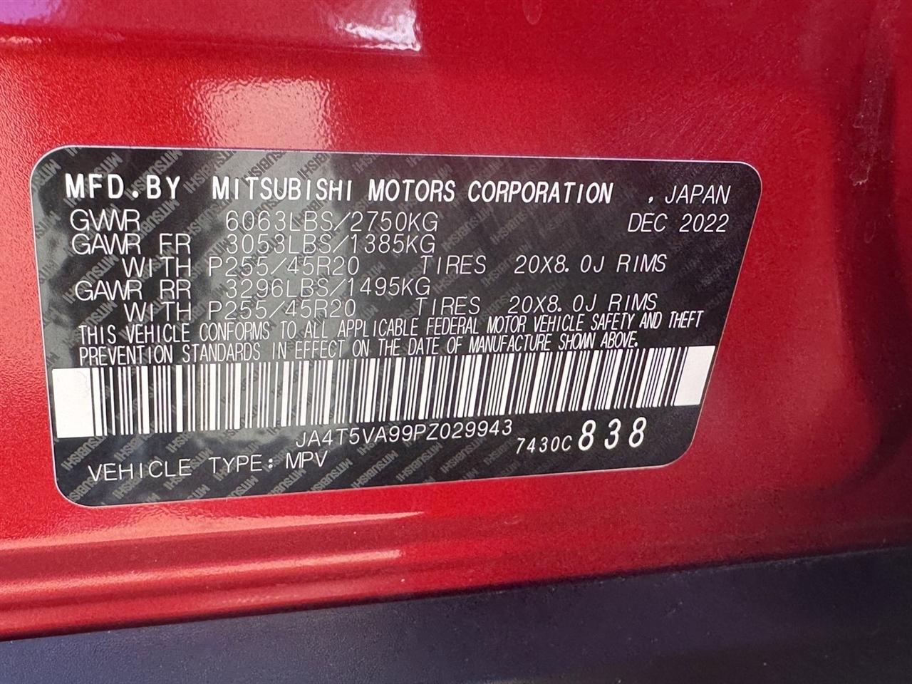 Mitsubishi Outlander PHEV 40th Anniversary S-AWC 2023