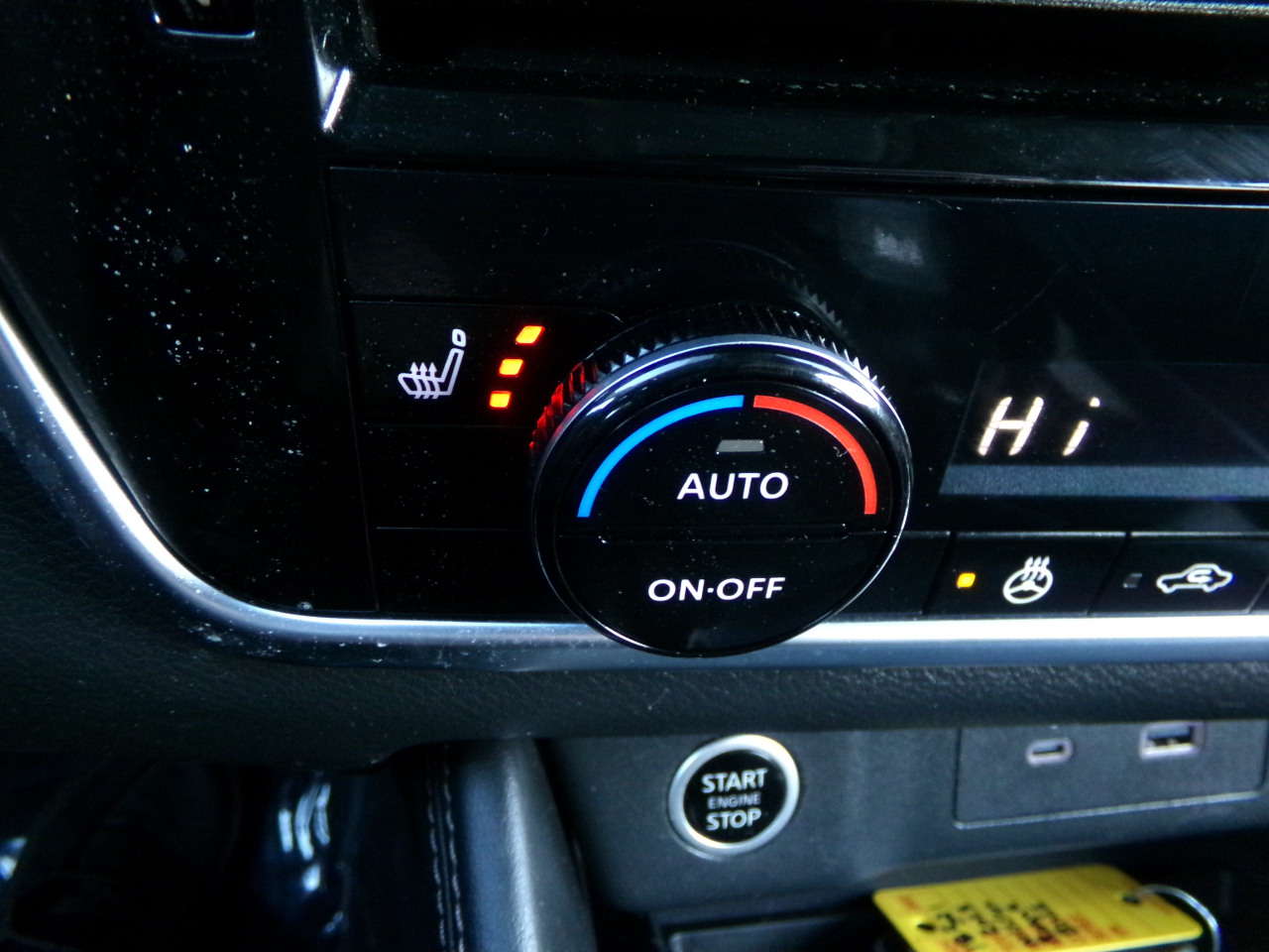 Nissan Rogue AWD SL 2023