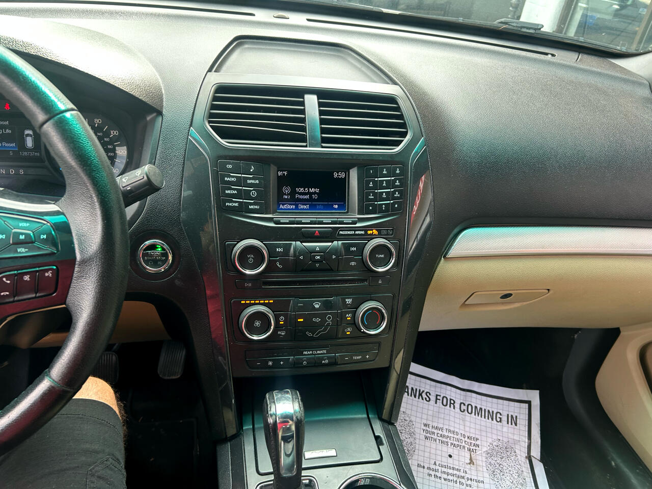 Ford Explorer XLT FWD 2017 Ford Explorer XLT FWD 2017