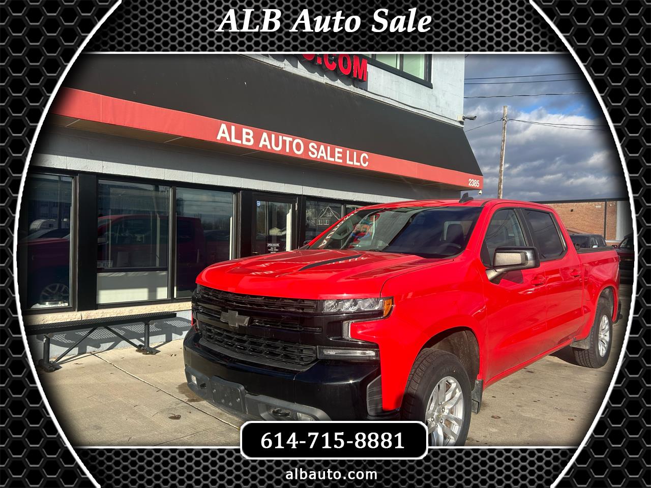 2020 Chevrolet Silverado 1500 