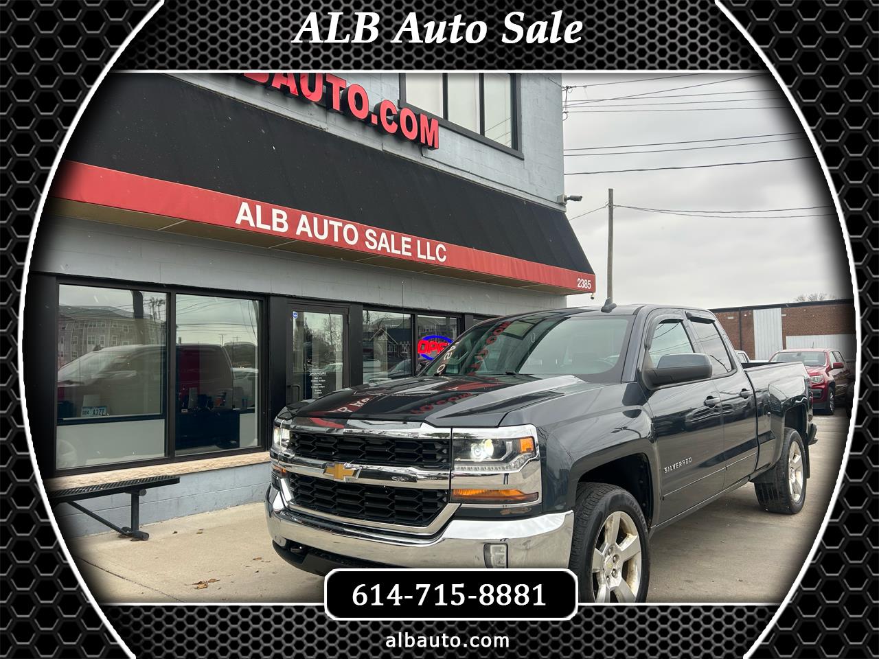 2017 Chevrolet Silverado 1500 