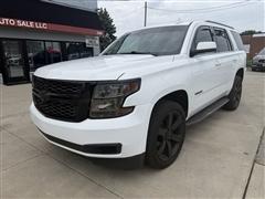 2018 Chevrolet Tahoe 