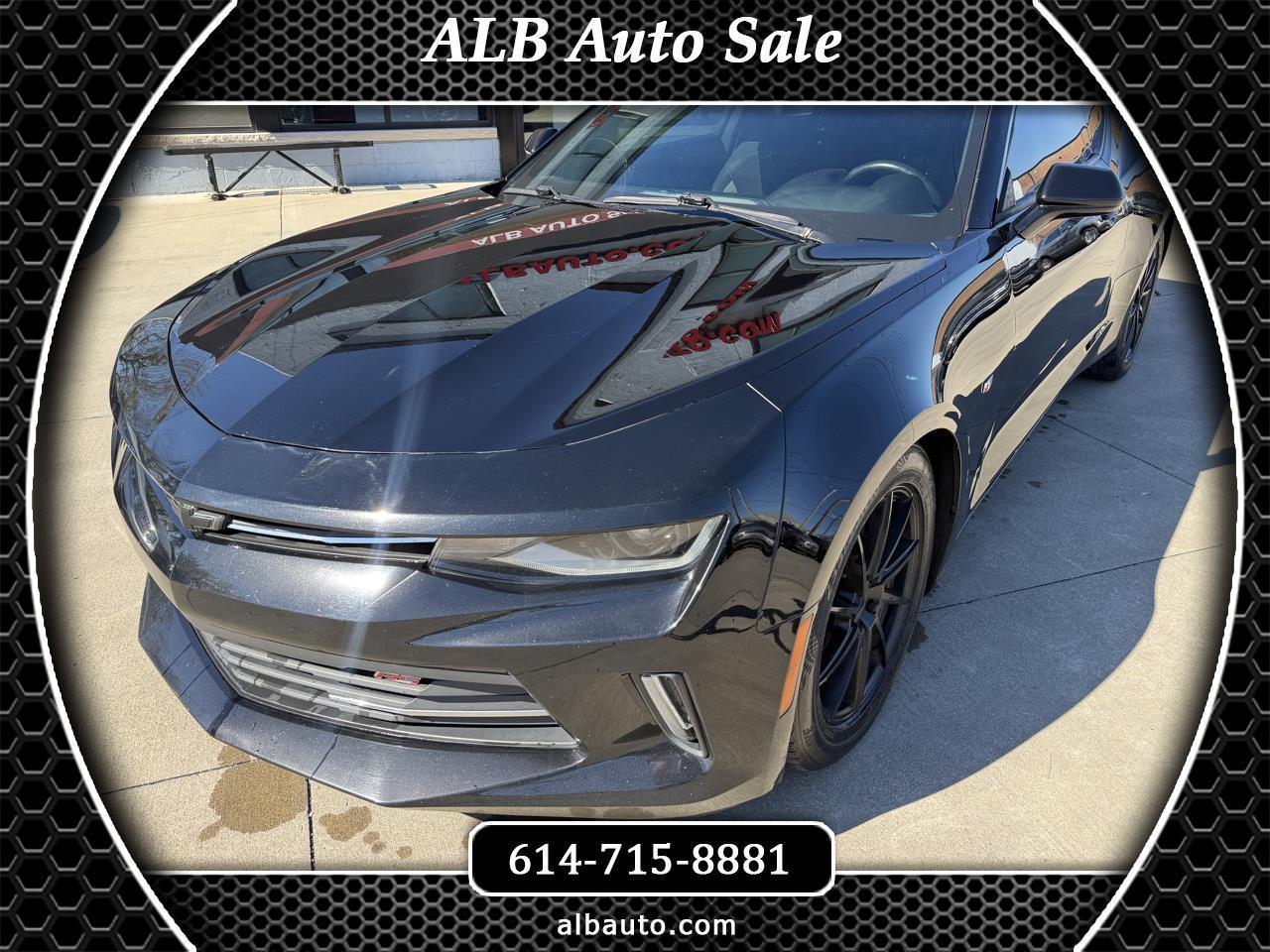 2017 Chevrolet Camaro 1LT Coupe