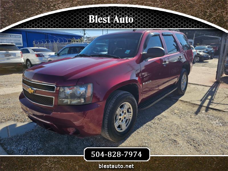 2007 Chevrolet Tahoe LTZ 2WD