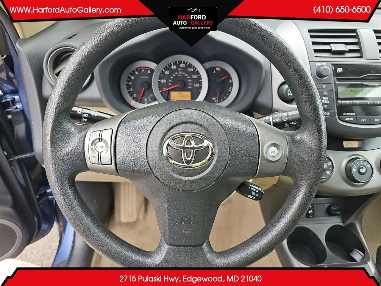 Toyota RAV4 4WD 4dr V6 5-Spd AT (Natl) 2011