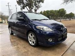 2009 Mazda MAZDA5 