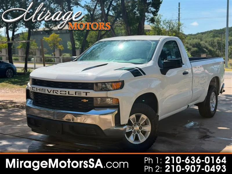 2020 Chevrolet Silverado 1500