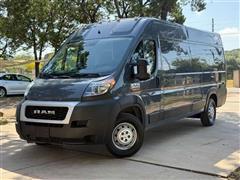 2021 RAM Promaster 