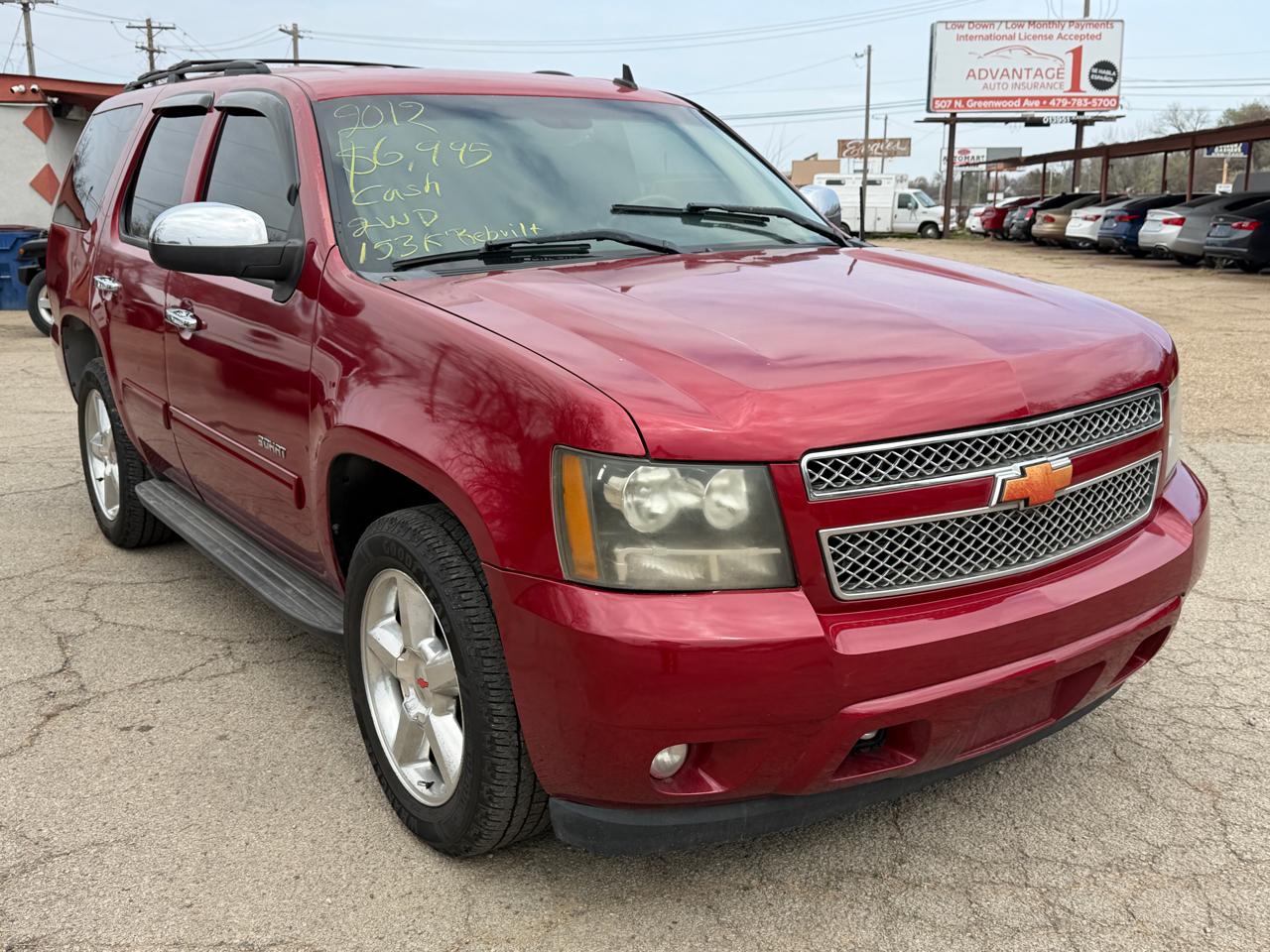 Chevrolet Tahoe LS 2WD 2012