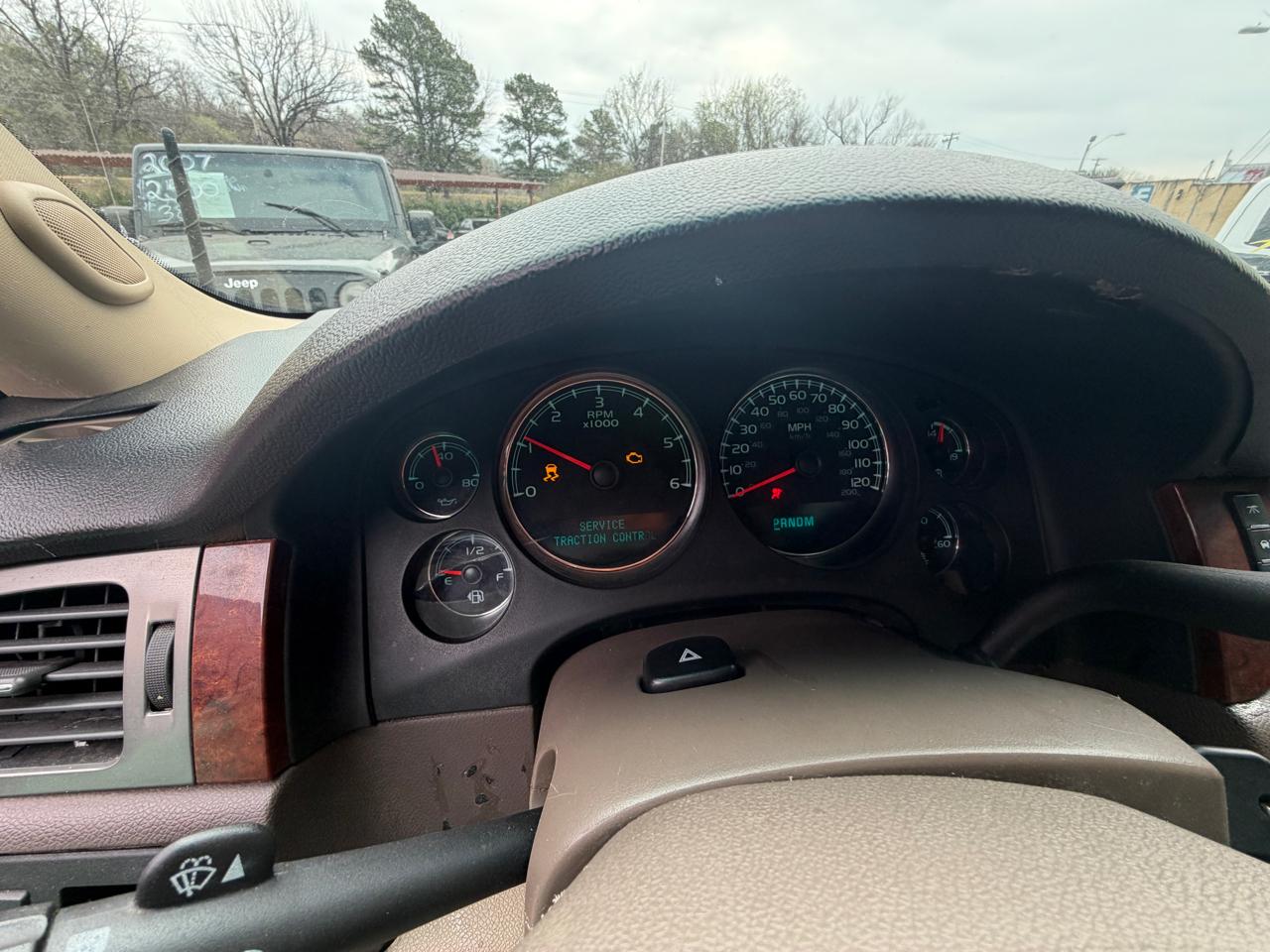 Chevrolet Tahoe LS 2WD 2012