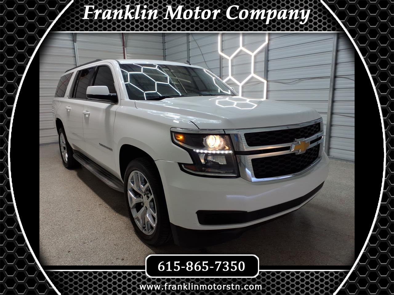 2015 Chevrolet Suburban LT 1500 2WD