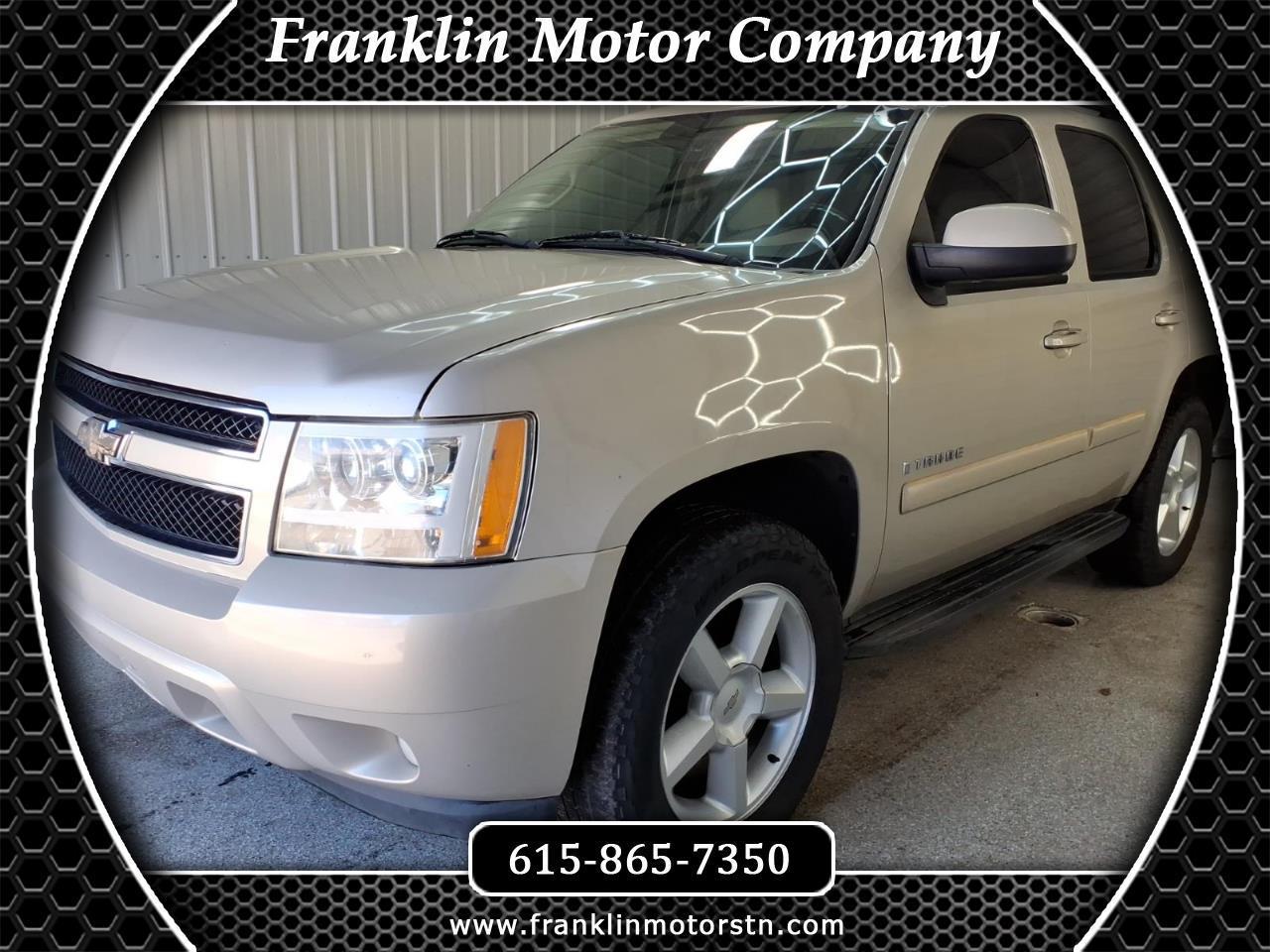 2008 Chevrolet Tahoe LS 2WD