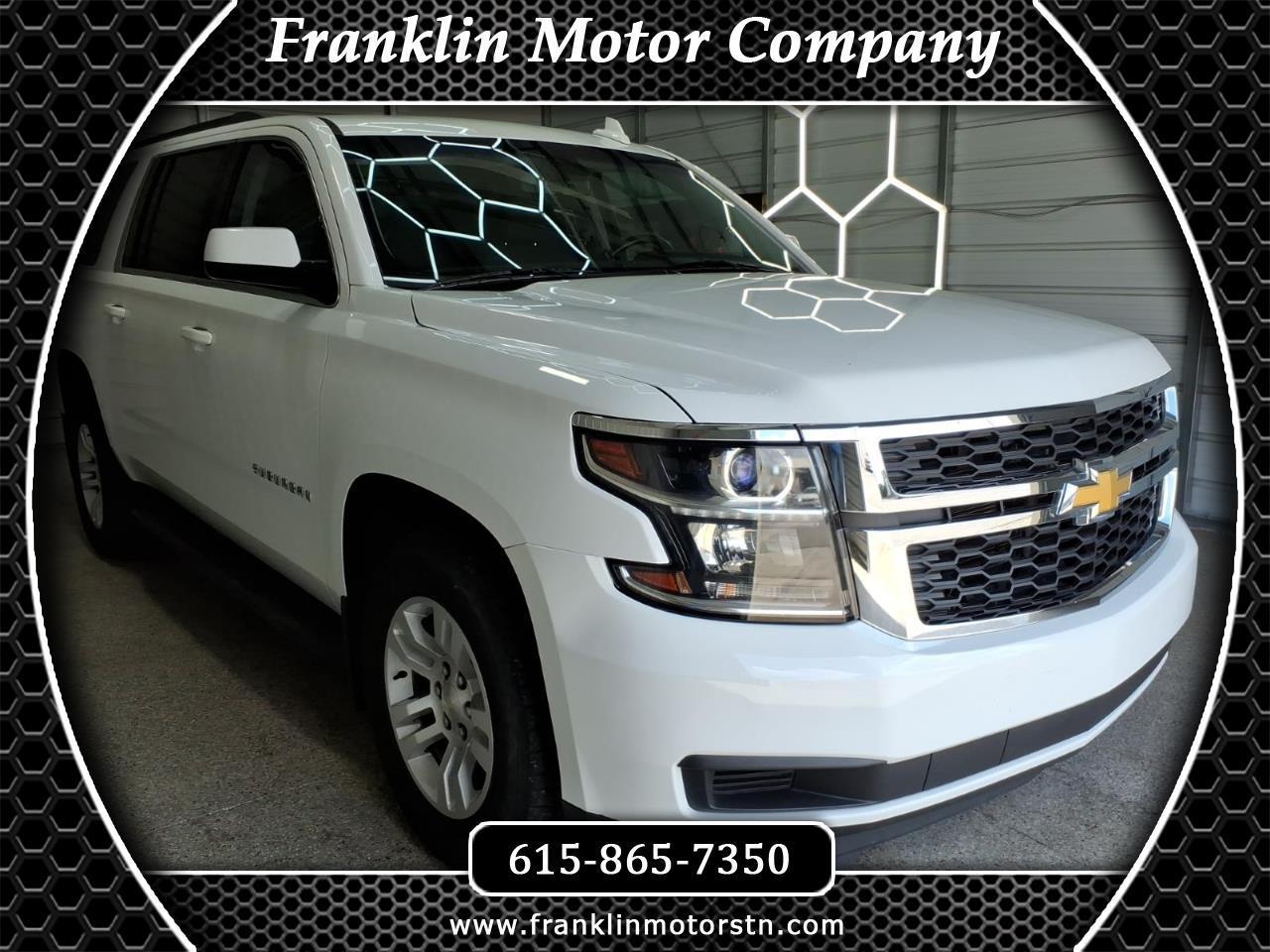 2017 Chevrolet Suburban LS 4WD