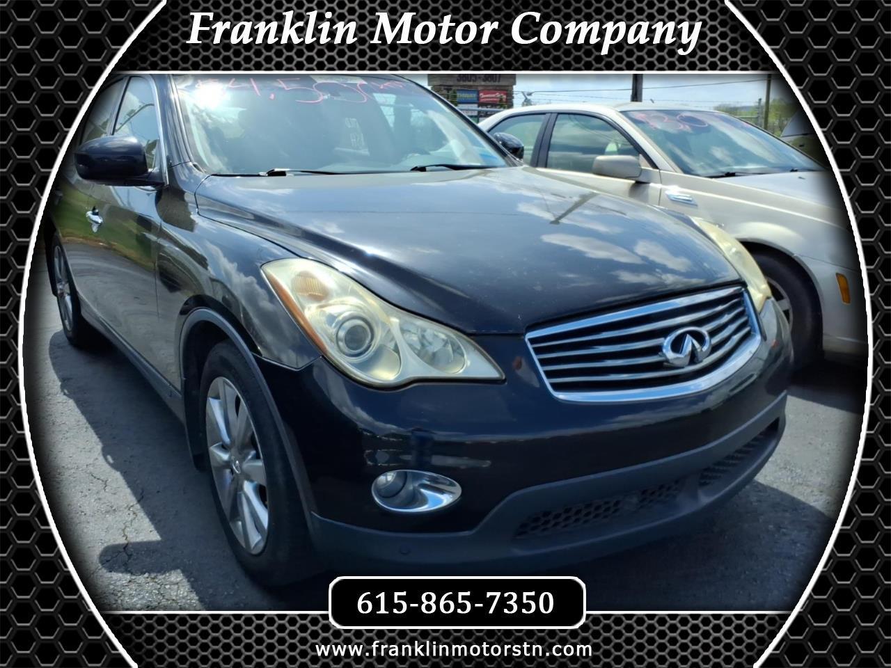 2008 Infiniti EX EX35
