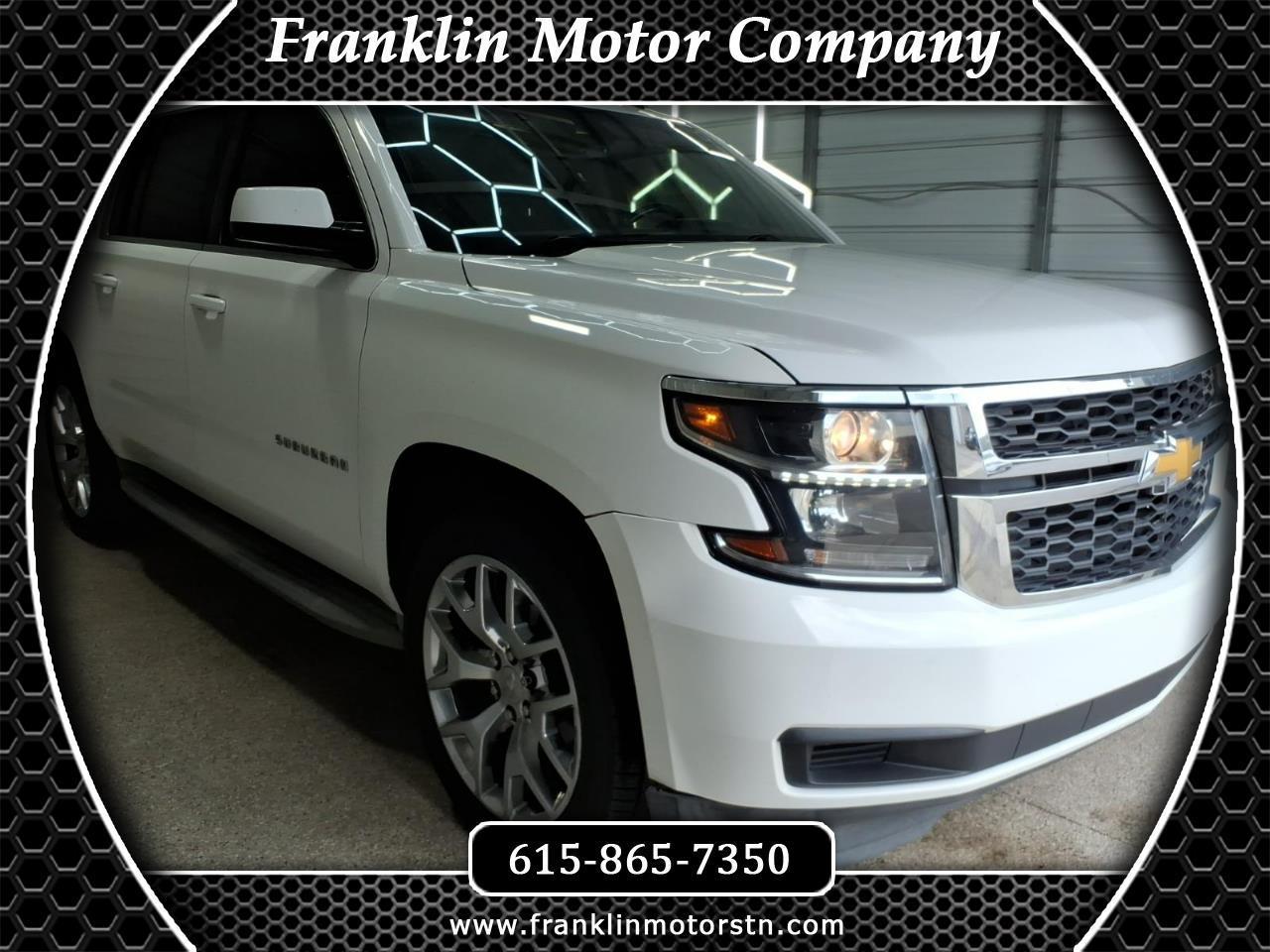 2015 Chevrolet Suburban LT 1500 2WD