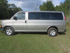 2003 Chevrolet Express Passenger  2003 Chevrolet Express Passenger
