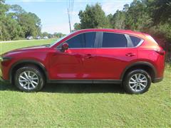 2023 Mazda CX-5  2023 Mazda CX-5
