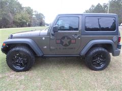 2016 Jeep Wrangler  2016 Jeep Wrangler