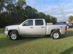 2010 Chevrolet Silverado 1500 