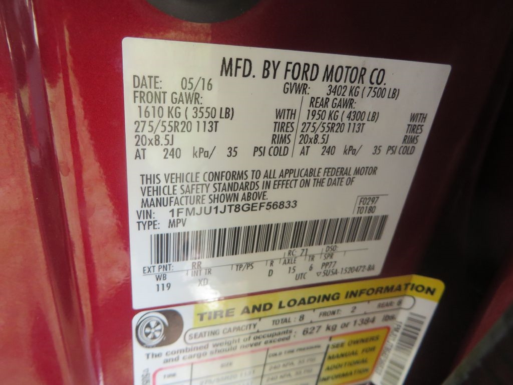 Ford Expedition  2016