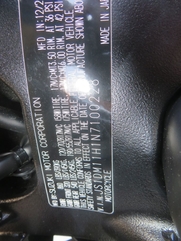 Suzuki GSX-R1000 R  2022