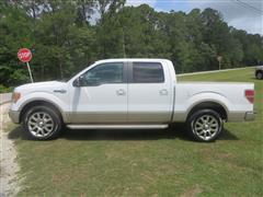 2010 Ford F-150 
