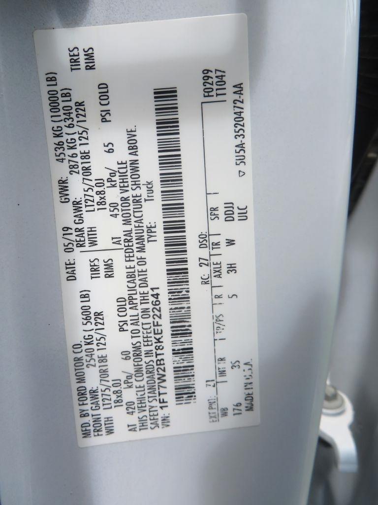 Ford Super Duty F-250 SRW  2019