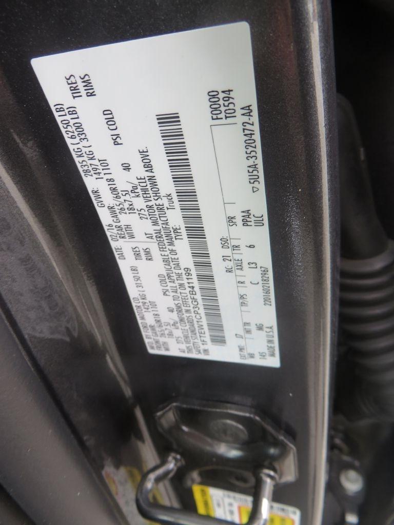 Ford F-150  2016