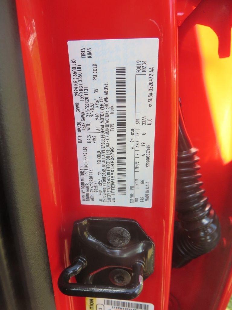 Ford F-150  2020