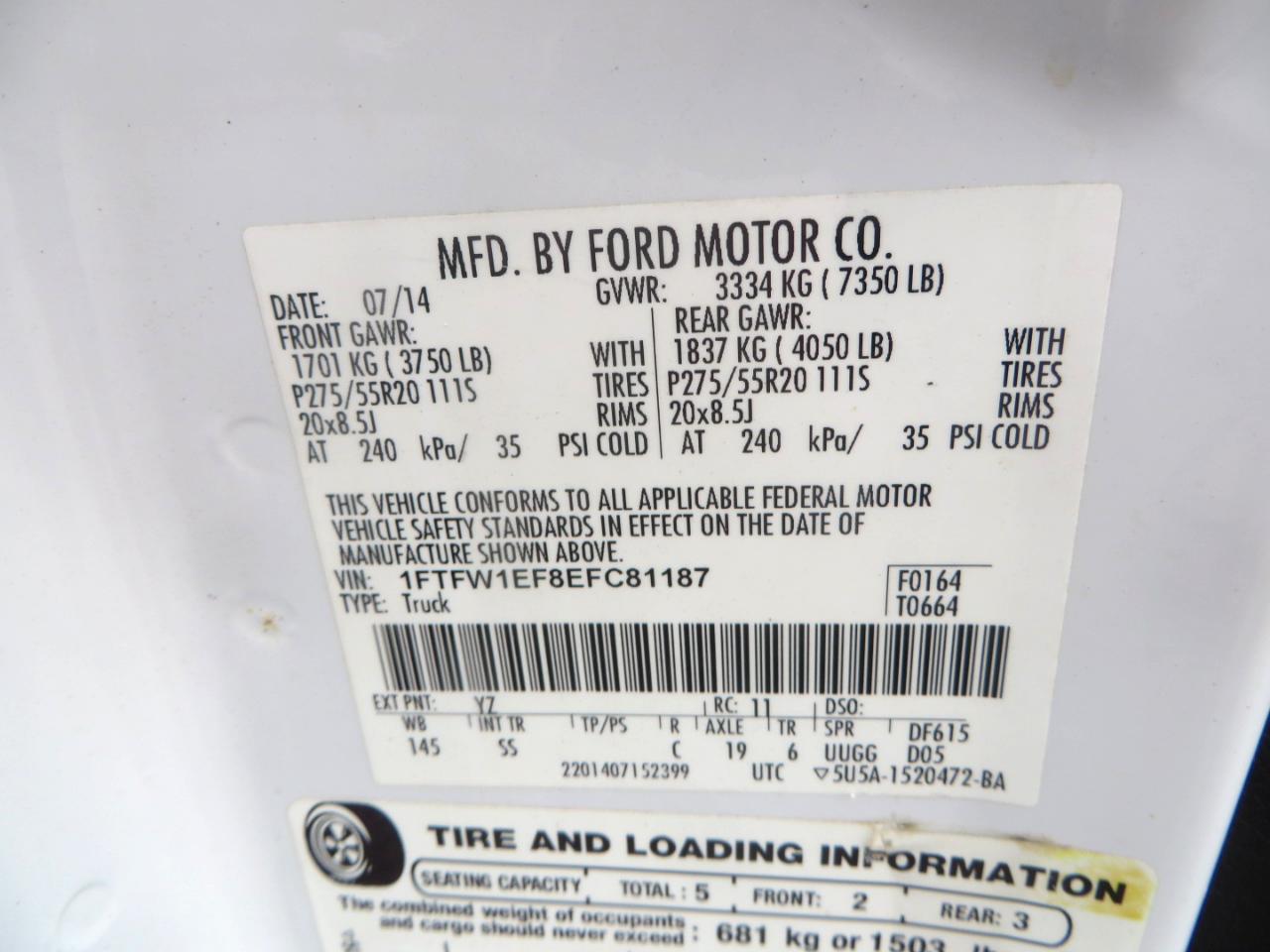Ford F-150  2014