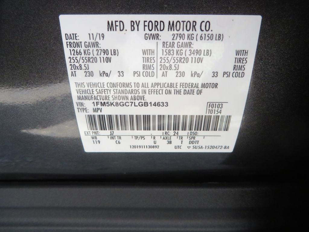 Ford Explorer  2020