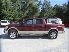 2010 Ford F-150 