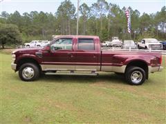 2009 Ford Super Duty F-350 DRW 