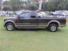 2008 Ford Super Duty F-350 SRW 