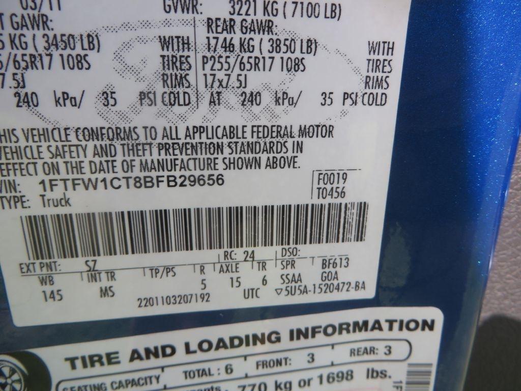 Ford F-150  2011