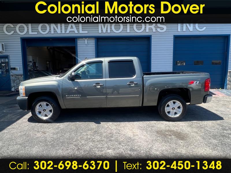 Used Cars for Sale Smyrna DE 19977 Colonial Motors Smyrna