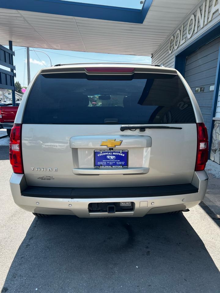 Chevrolet Tahoe  2013