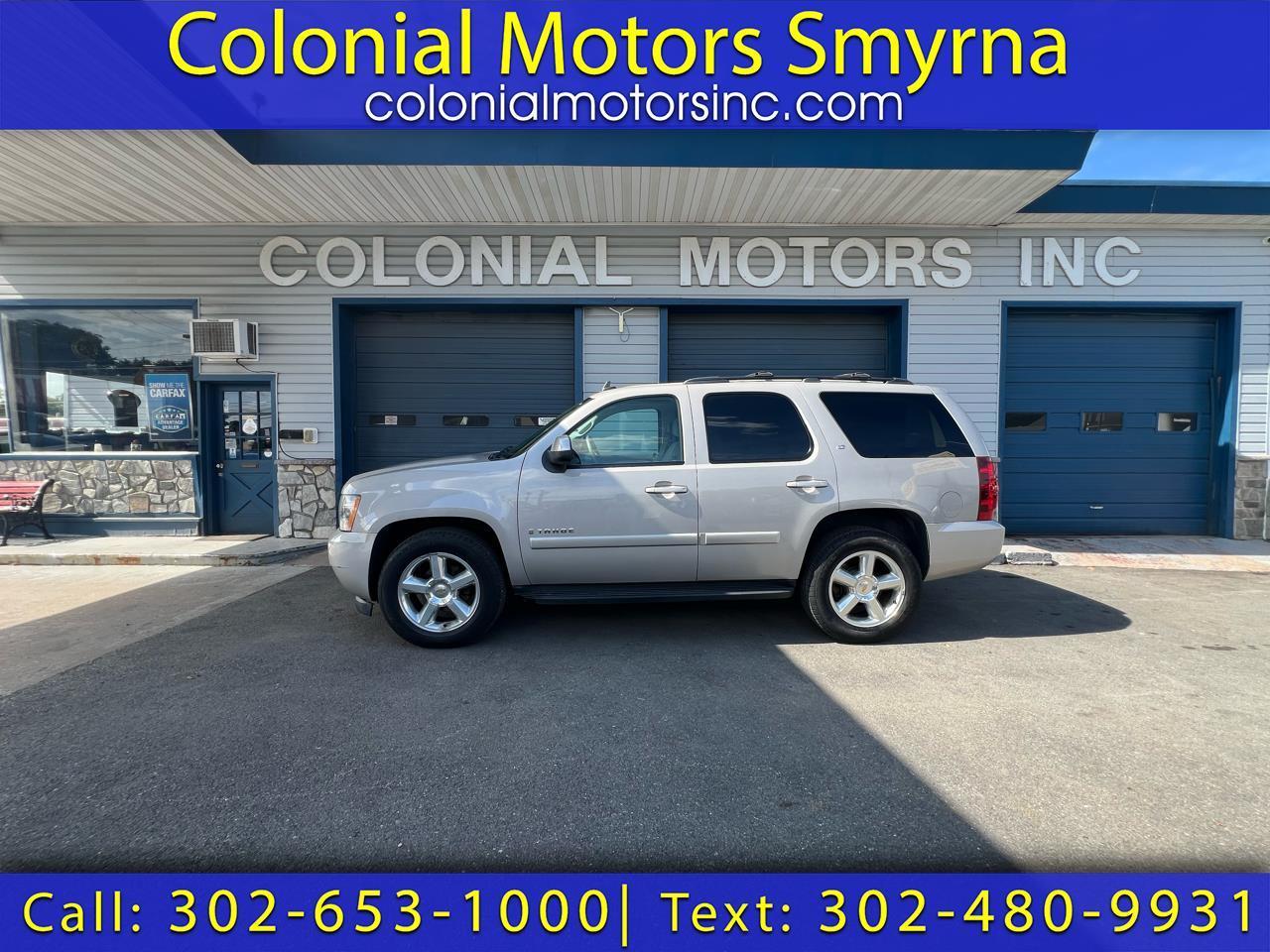 2008 Chevrolet Tahoe 1500